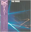 LP - Joe Sample, Ray Brown, Shelly Manne - The Three - OBI / INSERT