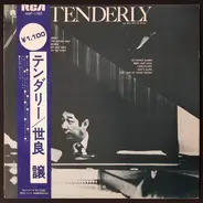 Joe Sera And His Group - Tenderly