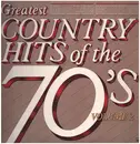 LP - Joe Stampley / Mickey Gilley o.a. - Greatest Country Hits of the 70's Volume 2
