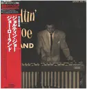 LP - Joe Roland - Joltin' Joe Roland - + OBI, insert