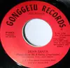 7inch Vinyl Single - Joe Richie - Dear Santa (Please Send Me A Dallas Cheerleader)