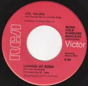 Joe Valino - Garden Of Eden