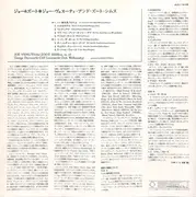 LP - Joe Venuti And Zoot Sims - Joe & Zoot - +insert