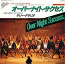 7inch Vinyl Single - Joey Carbone & Richie Zito feat. Teri Desario - Over Night Success