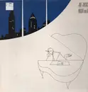 LP - Joe Jackson - Night And Day