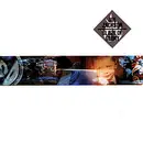CD - Joe Jackson - BLAZE OF GLORY