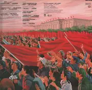 LP - Joe Jackson, The Police, Squeeze... - Propaganda - No Wave II