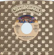 Joel Diamond Experience - Music Machine (Harmonica Song)