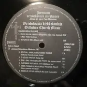 LP - Joensuun Ortodoksinen Mieskuoro - Ortodoksisia Kirkkolauluja / Orthodox Church Music