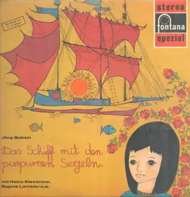 Jörg Bobsin - Das Schiff Mit Den Purpurnen Segeln