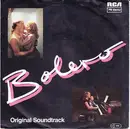 7inch Vinyl Single - Jörg Evers - Bolero