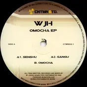 Jörg Henze - Omocha EP