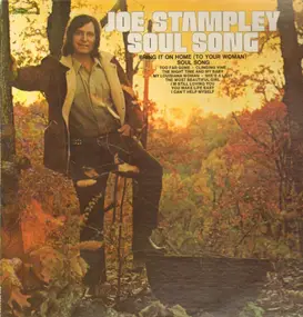 Joe Stampley - Soul Song