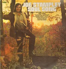 Joe Stampley - Soul Song