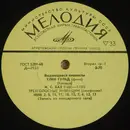 10'' - Johann Sebastian Bach - Glenn Gould - Трехголосные Инвенции (Симфонии)