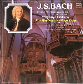 J. S. Bach - Choräle Von Verschiedener Art BWV 657-664