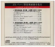 CD - Bach - 4 Ouverturen II
