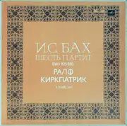 LP-Box - Bach - Six Partitas BWV 825-830 - Hardcover box + booklet