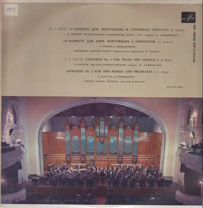 J.S. Bach - S. Richter , A. Vedernikov - Concerto No.1 in D Minor / Concerto No.2 in C Major