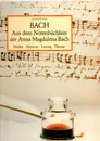 LP - Bach - Aus Dem Notenbüchlein Für Anna Magdalena Bach 1725