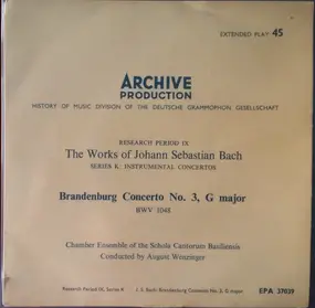 J. S. Bach - Brandenburg Concerto No. 3 G Major, BWV 1048