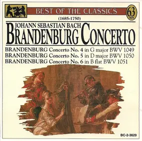 J. S. Bach - Brandenburg Concerto
