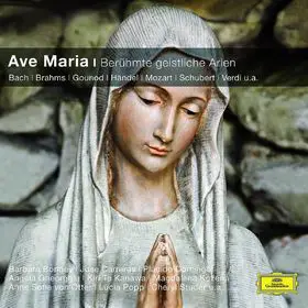 Johannes Brahms - Ave Maria | Berühmte Geistliche Arien