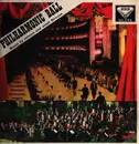 LP - Johann Strauss / Josef Strauss - Philharmonic Ball - FFSS / Wide Band Groove