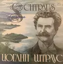 LP - Johann Strauss Jr. - Schtraus