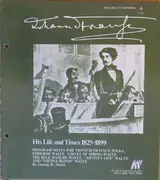 LP - Johann Strauss Jr. - Waltzes-Blue Danube, Emperor, Voices Of Spring, Artist's Life & Vienna Blood, Tritsch-Tratsch Polka
