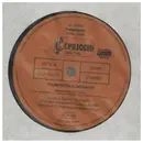 LP - Johann Pezel, Paul Hindemith - Trompetenkontraste