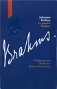 CD-Box - Thomas Sanderling - Johannes Brahms: Le Quattro Sinfonie