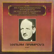 Brahms - Sonatas No. 1 And No. 2 For Viola And Piano
