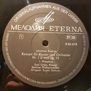 LP - Brahms / Gilels, Berliner Philharmoniker - Konzert Für Klavier Und Orchester Nr. 1 D-Moll Op. 15 (Jochum)