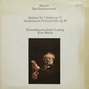 LP - Johannes Brahms - Gewandhausorchester Leipzig , Kurt Masur - Das Orchesterwerk ● Sinfonie Nr. 2 D-dur Op. 73 ● Akademische Festouvertüre Op. 80