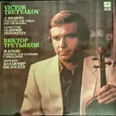 LP - Johannes Brahms , Виктор Третьяков / Vladimir Fedoseyev - Concerto For Violin And Orchestra In D Major, Op. 77