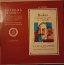 LP - Brahms - Symphony No.1 In C Minor
