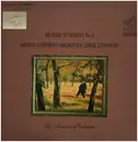 LP - Johannes Brahms , Boston Symphony Orchestra / Erich Leinsdorf - Symphony No. 1 - dynagroove
