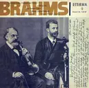 10'' - Brahms - Konzert Für Violine, Violoncello Und Orchester, A-moll Op. 102