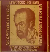 Johannes-Chrysostomus-Chor