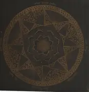 LP - John McLaughlin , Dave Holland , John Surman , Stu Martin , Karl Berger - Where Fortune Smiles - Gatefold / Purple label / + Insert