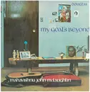 LP - John McLaughlin - My Goal's Beyond