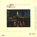 LP - John Mehler And Kenneth Nash - Jazz Praise