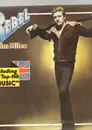LP - John Miles - Rebel - + Poster