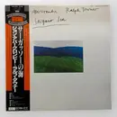 LP - John Abercrombie , Ralph Towner - Sargasso Sea - OBI & inlay