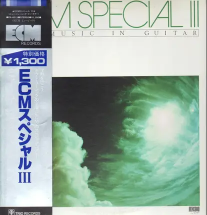 John Abercrombie, Bill Connors, Terje Rypdal, Pat Metheny - ECM Special III / New Music In Guitar