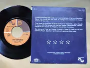 7inch Vinyl Single - John Badinglow - Dance Dance Dance