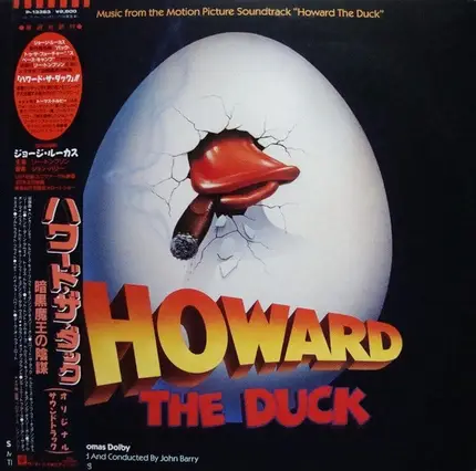 John Barry - Howard The Duck (Music From The Motion Picture Soundtrack)