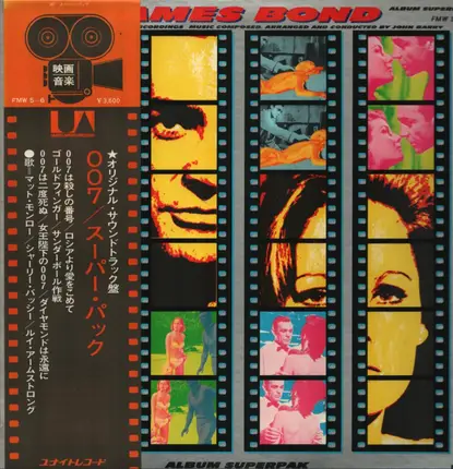 John Barry - James Bond 10th Anniversary