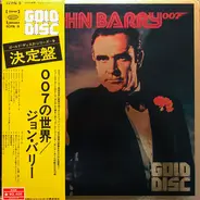 John Barry - John Barry 007